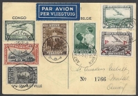 Stamp Cover